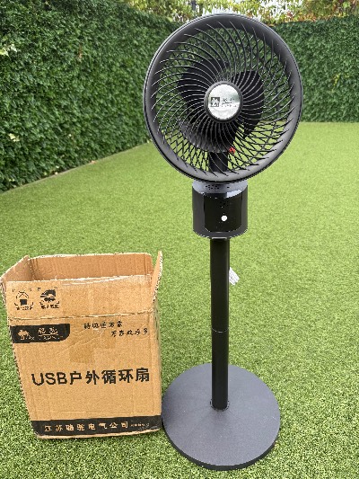 Camel USB ventilator